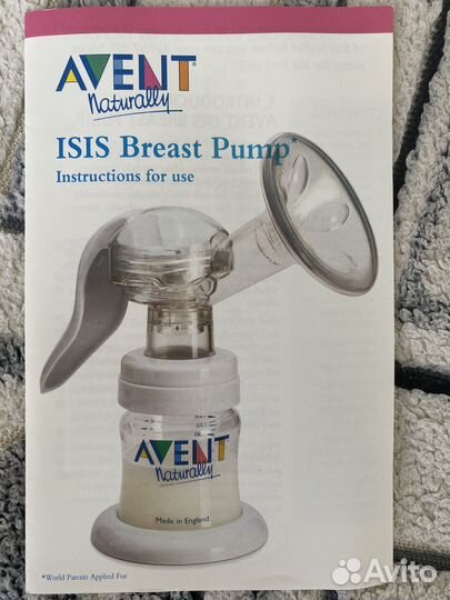 Молокоотсос+Бутылочка Avent+ аксессуары