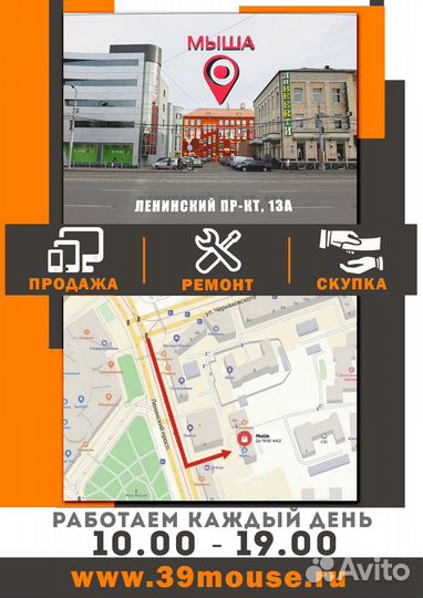 Принтер Ecosys FS-600 от Kyocera