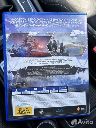 Игра (диск) для ps4 Horizon Zero Dawn