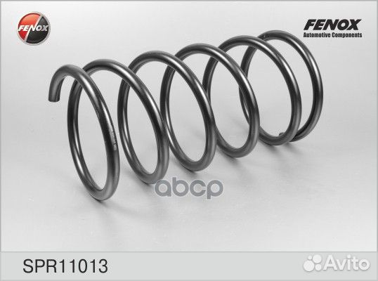Пружина передняя SPR11013 fenox