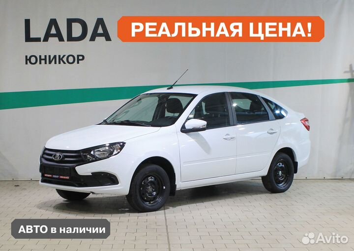 LADA Granta 1.6 МТ, 2023