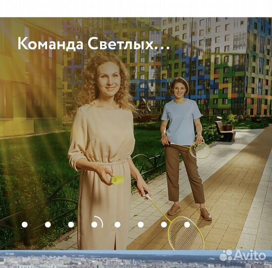 Актерское мастерство,актриса,постановка речи