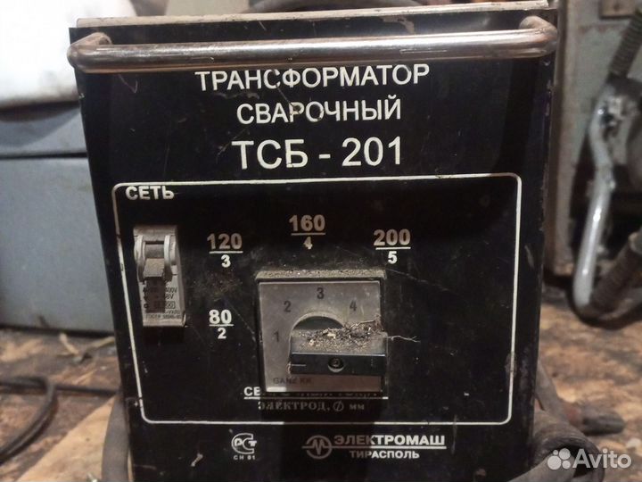 Сварочный трансформатор тсб - 201