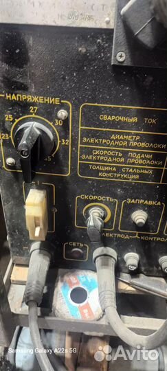 Сварочный полуавтомат бу