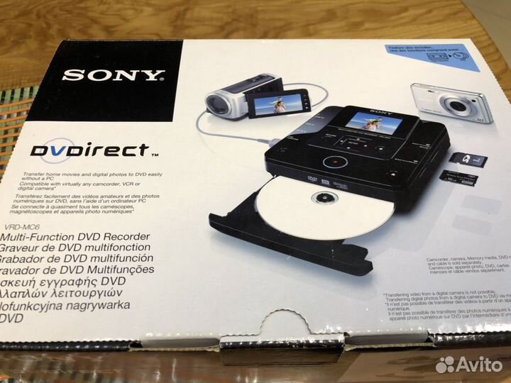 DVD рекордер sony VRD-MC6 оцифровка видео на диск