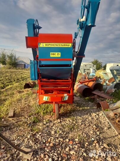 Зерноочиститель Овс-25