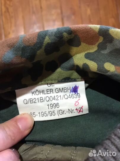 Комбинезон танковый бундесвер