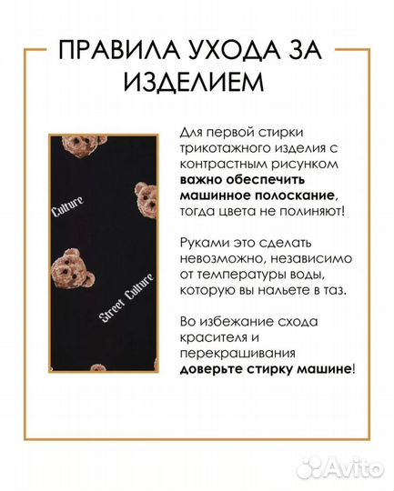 Платье-футболка для девочки 104-110