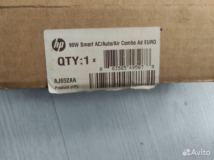 Адаптер питания HP AJ652AA, 10 - 32 В, 11A, 90Вт