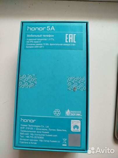 HONOR 5A, 2/16 ГБ