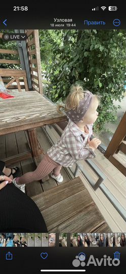 Рубашка в клетку и лосины клёш для девочки 80-86