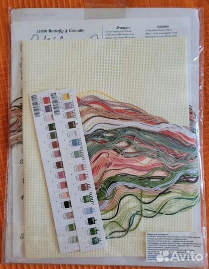 Набор для вышивания крестом dimensions