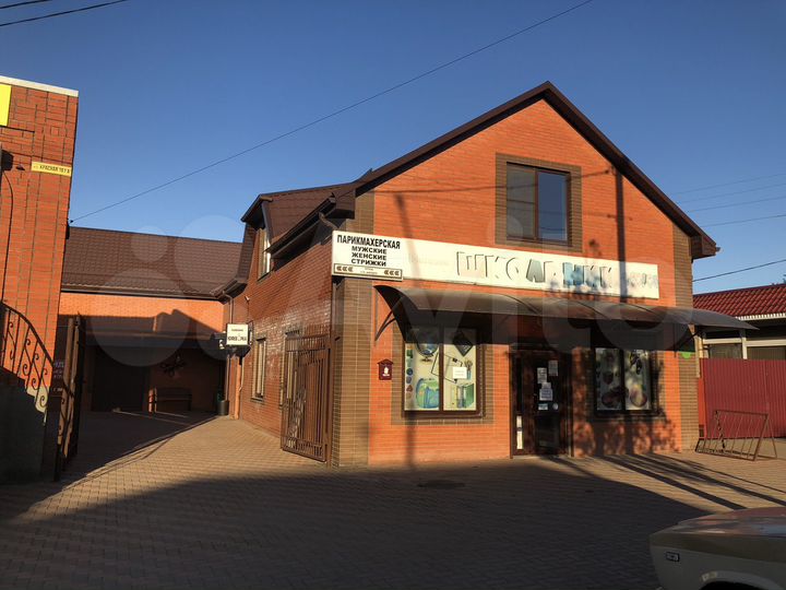 Свободного назначения, 200 м²