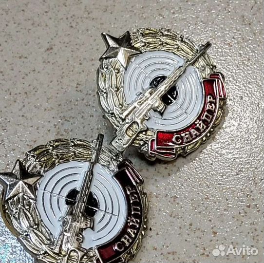 Знак нагрудный Снайпер Тяжелый Сплав нейзильбер