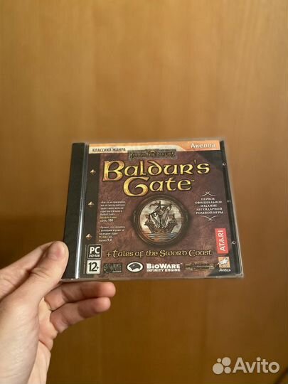 Baldurs Gate Новый запечатанный jewel пк PC DVD