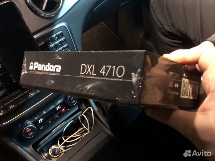 Сигнализация pandora 4710