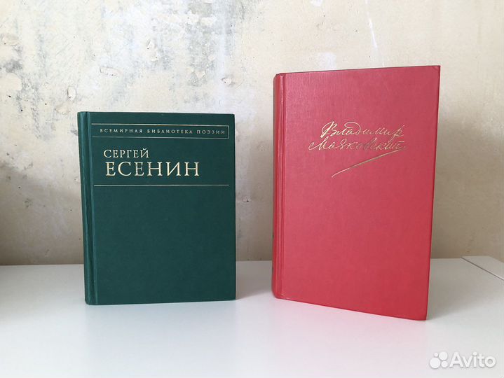 Книги в идеальном состоянии