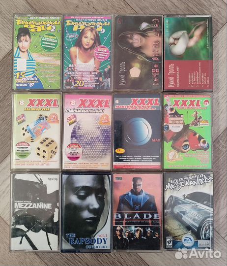 Аудиокассеты (2)