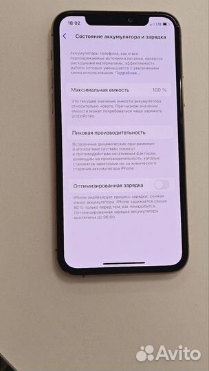 iPhone 11 Pro, 64 ГБ