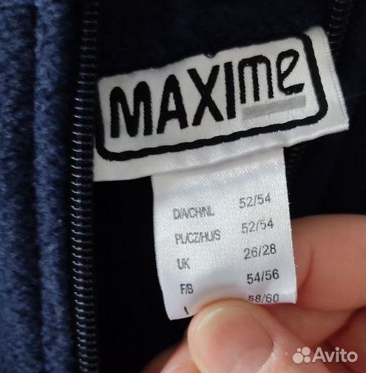 Зип худи женское maxime