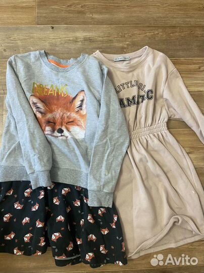 Вещи пакетом