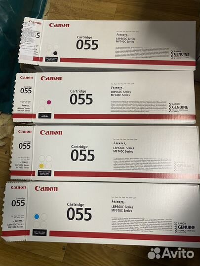 Комплект картриджей canon 055