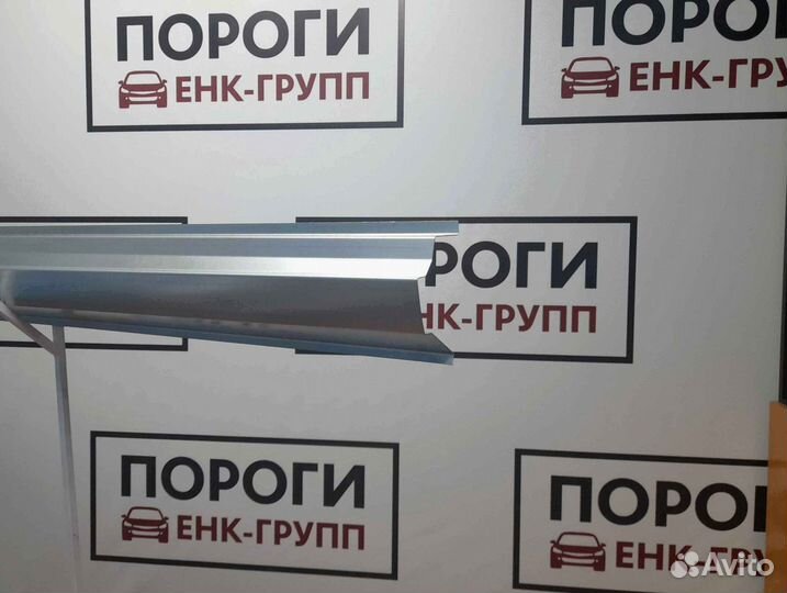 Пороги на все марки авто