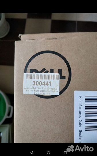 Монитор Dell P2416D (416D-1873)