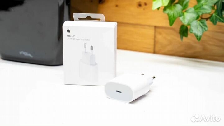 Блок питания apple 20w