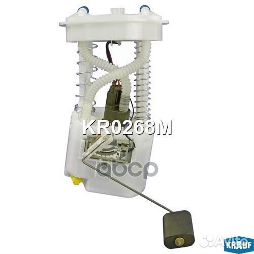 Модуль в сборе с бензонасосом KR0268M KR0268M