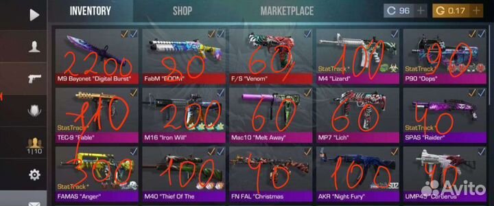 Голда стандофф 2