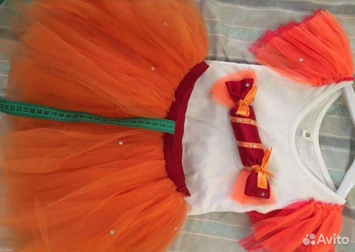 Костюм конфетки