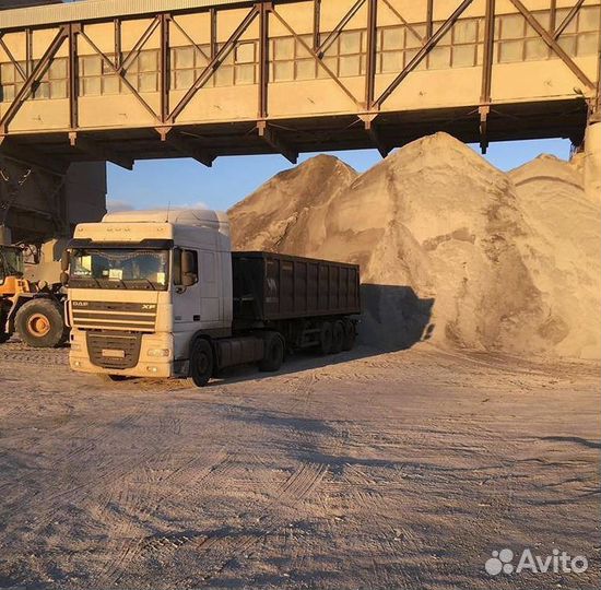 Песок строительный в наличии