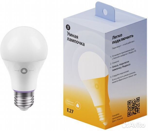 Умная лампочка яндекс Алиса е27