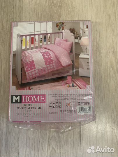Детское постельное белье новое