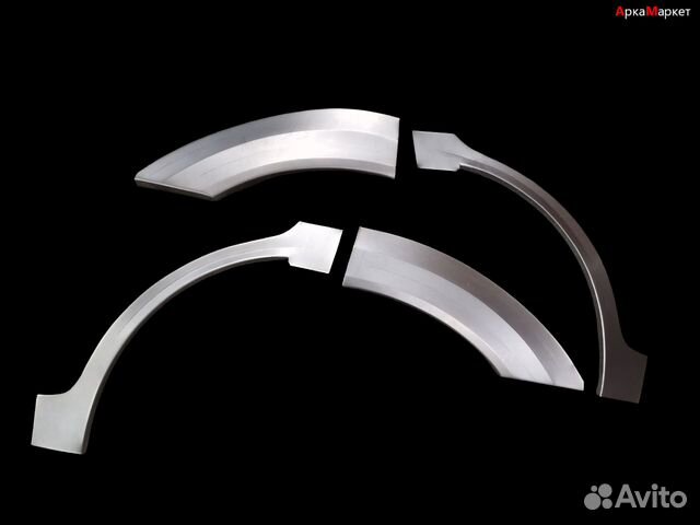 Арки и пороги кузовные