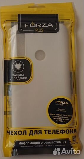 Чехлы для телефонов Новые Защитные Чехол