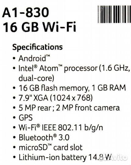Планшет acer A1-830 на запчасти