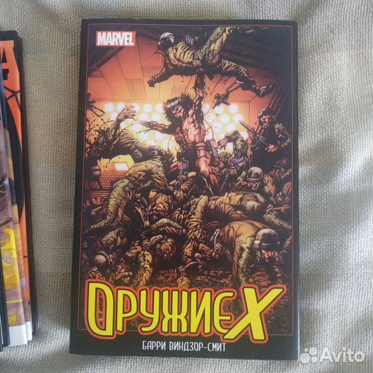 Ашет коллекция Марвел