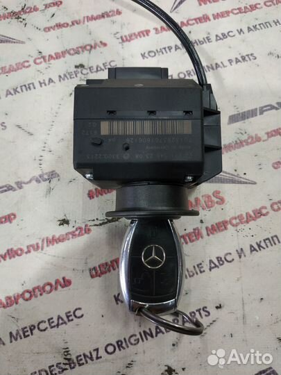 Замок зажигания w211 Mercedes рестайл