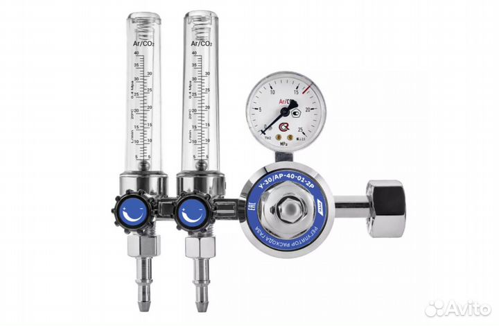 Регулятор расхода газа У-30/ар-40-01-2Р новый