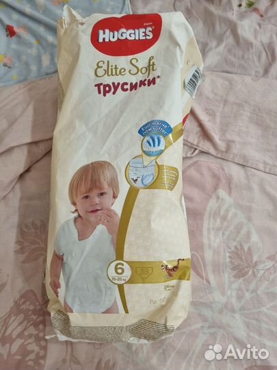 Трусики хаггис 6, ночные manu и для плавания