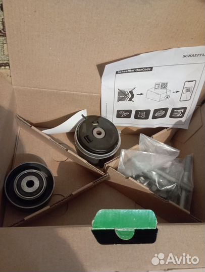 Ремень грм opel astra h