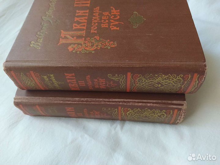 Валерий Язвицкий 