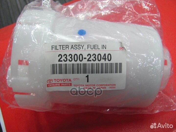 Фильтр топливный 23300-23040 toyota