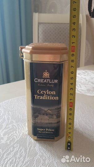 Банки от чая, печенья