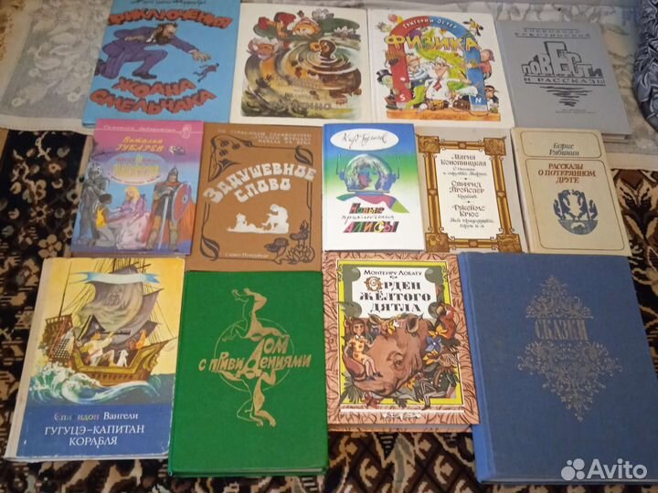 Обновлено.Детские книги (1)