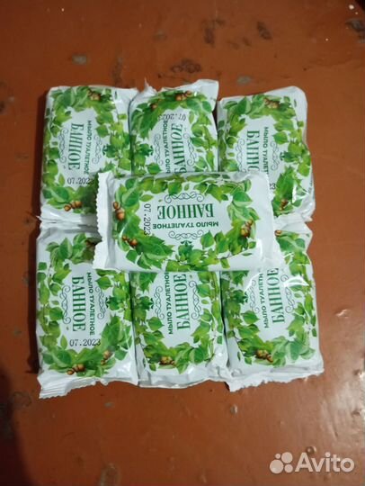 Мыло банное