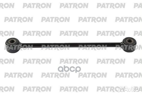 Рычаг подвески mercedes sprinter 3rd Gen 2019