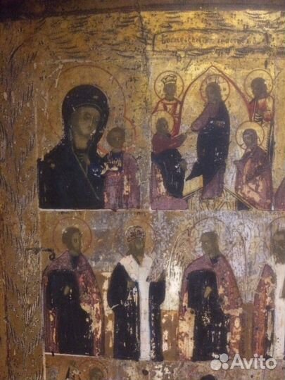 Старинная Икона 
